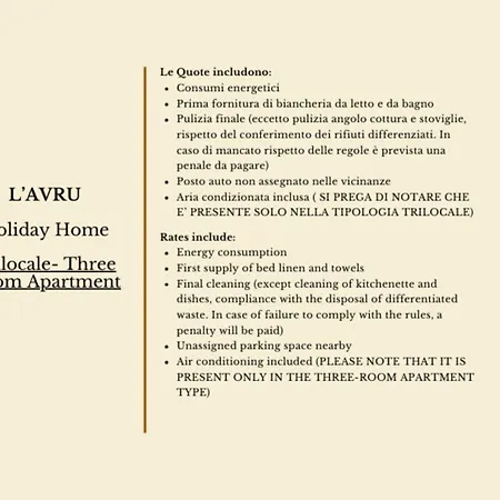 Iss Travel, L'avru - 700 M From La Cinta 3* San Teodoro (Sardinia)